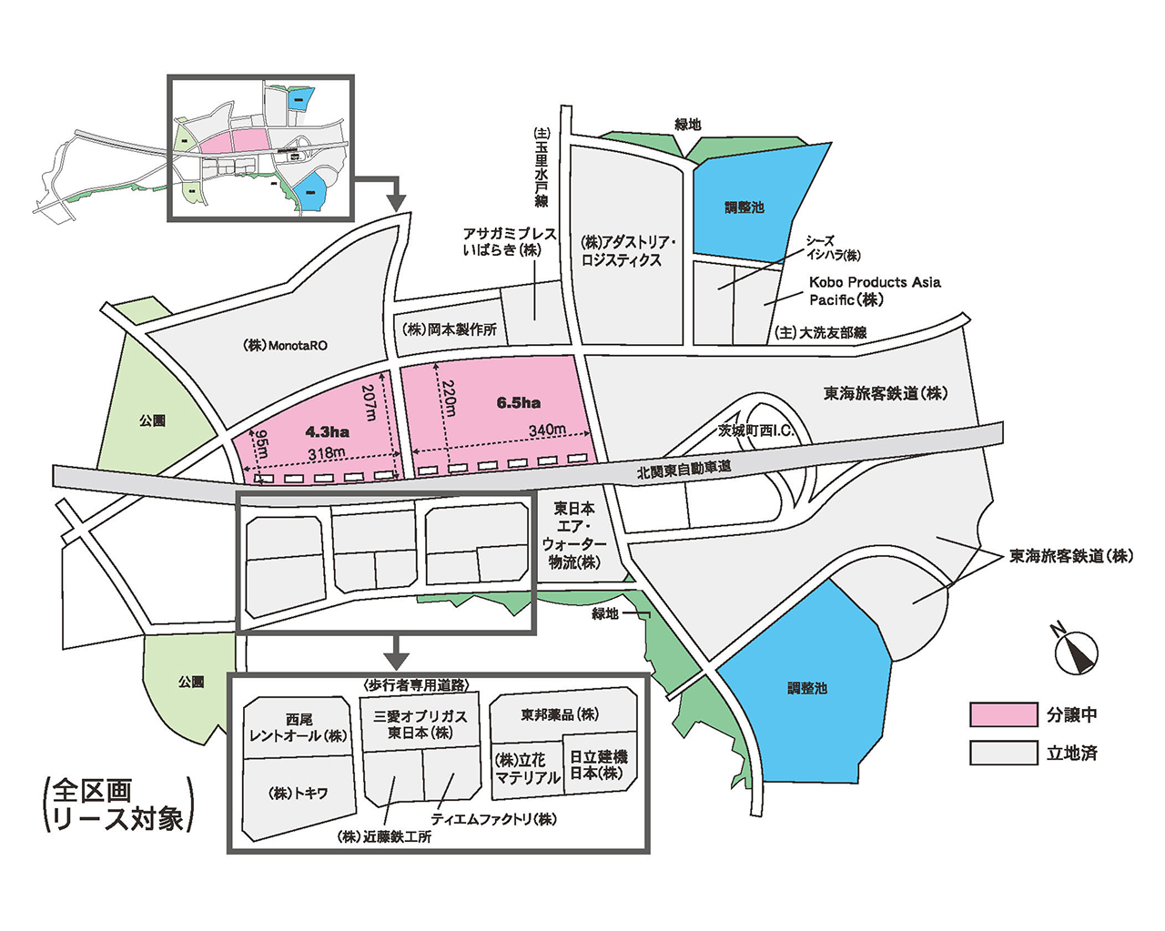 茨城中央工業団地（1期地区）区画図